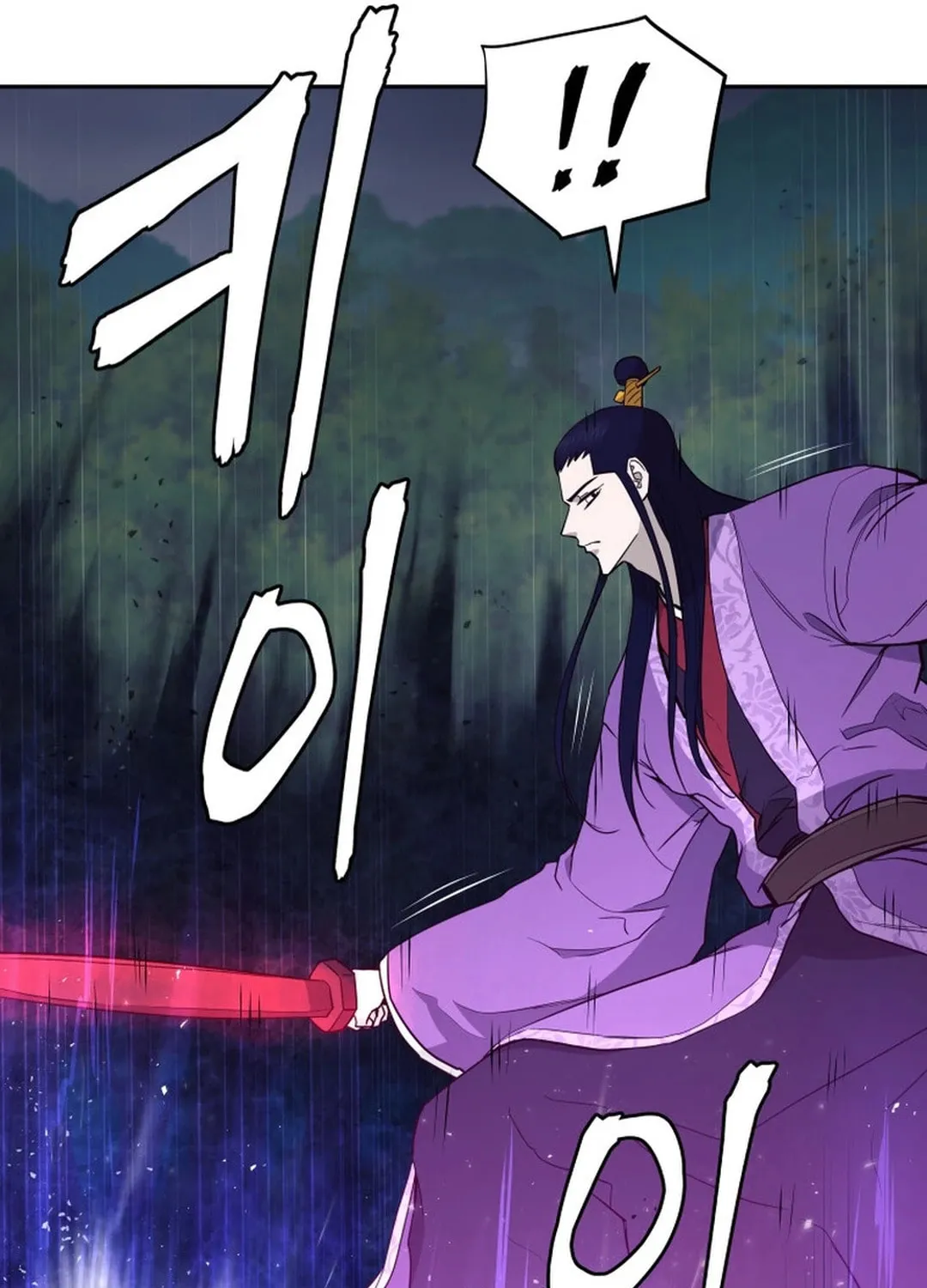 Read Administrator Kang Jin Lee chapter 136 image 7 on Lezhin