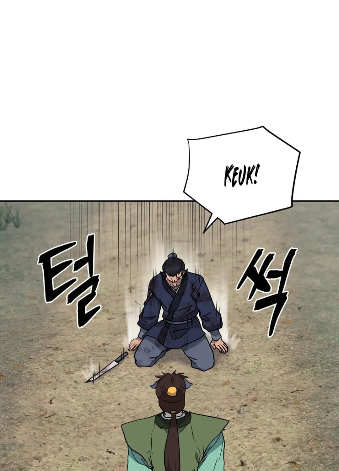 Read Administrator Kang Jin Lee chapter 136 image 70 on Lezhin