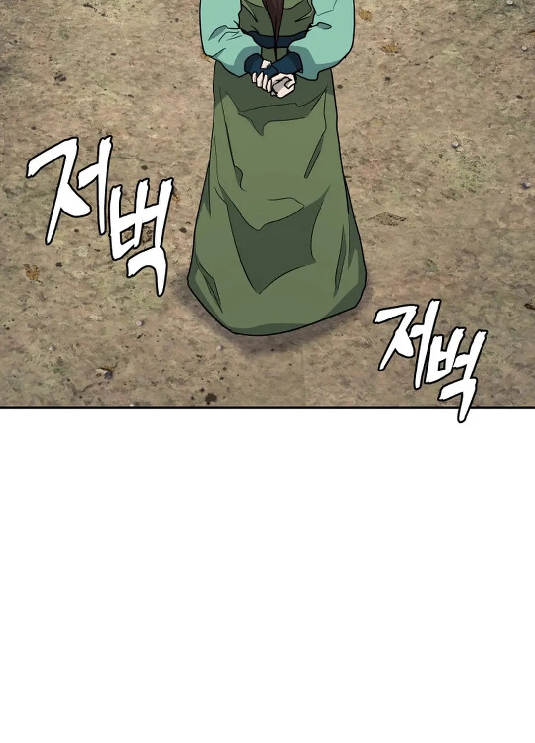 Read Administrator Kang Jin Lee chapter 136 image 71 on Lezhin