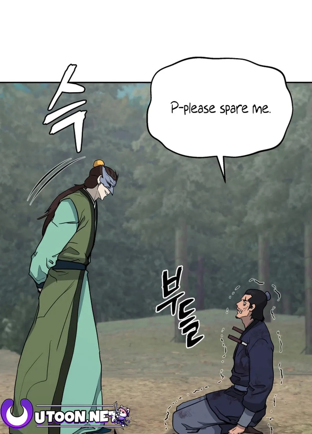 Read Administrator Kang Jin Lee chapter 136 image 72 on Lezhin