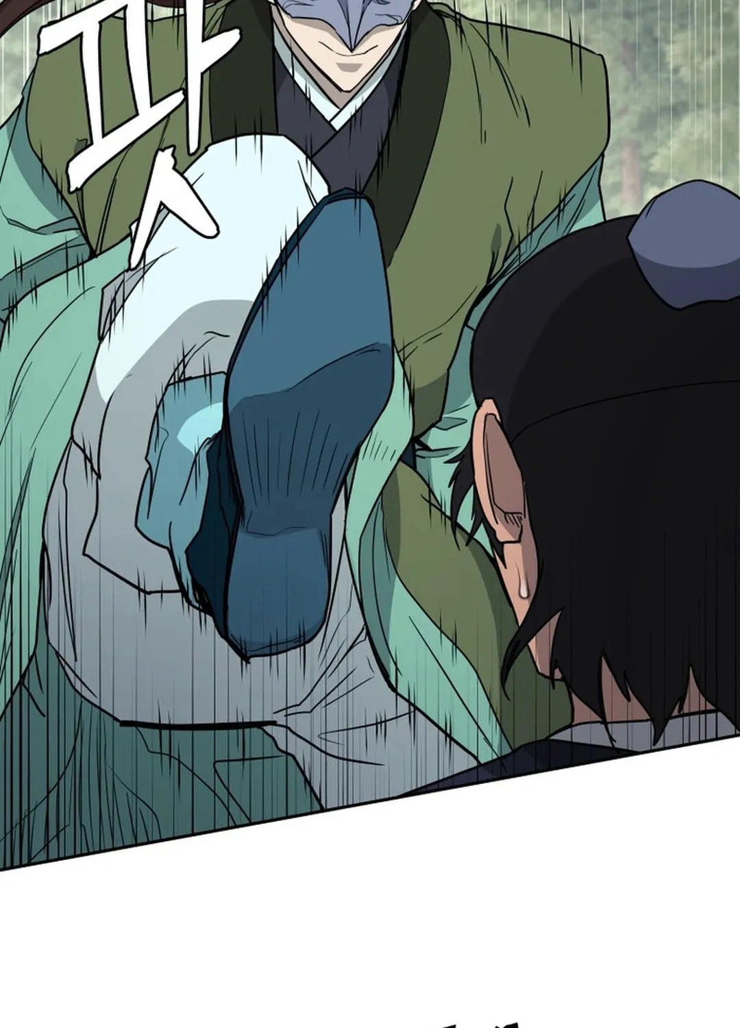Read Administrator Kang Jin Lee chapter 136 image 76 on Lezhin