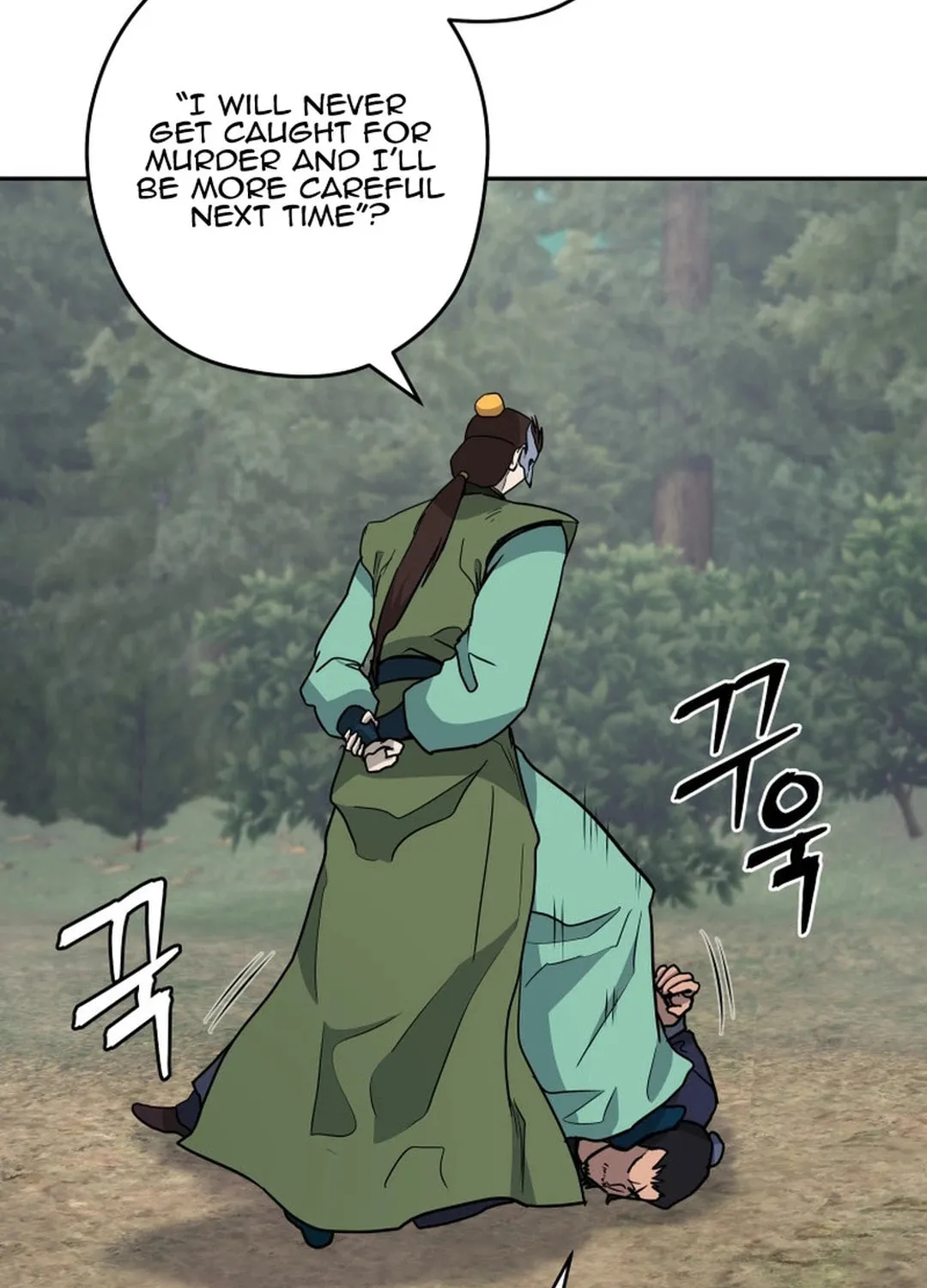 Read Administrator Kang Jin Lee chapter 136 image 79 on Lezhin