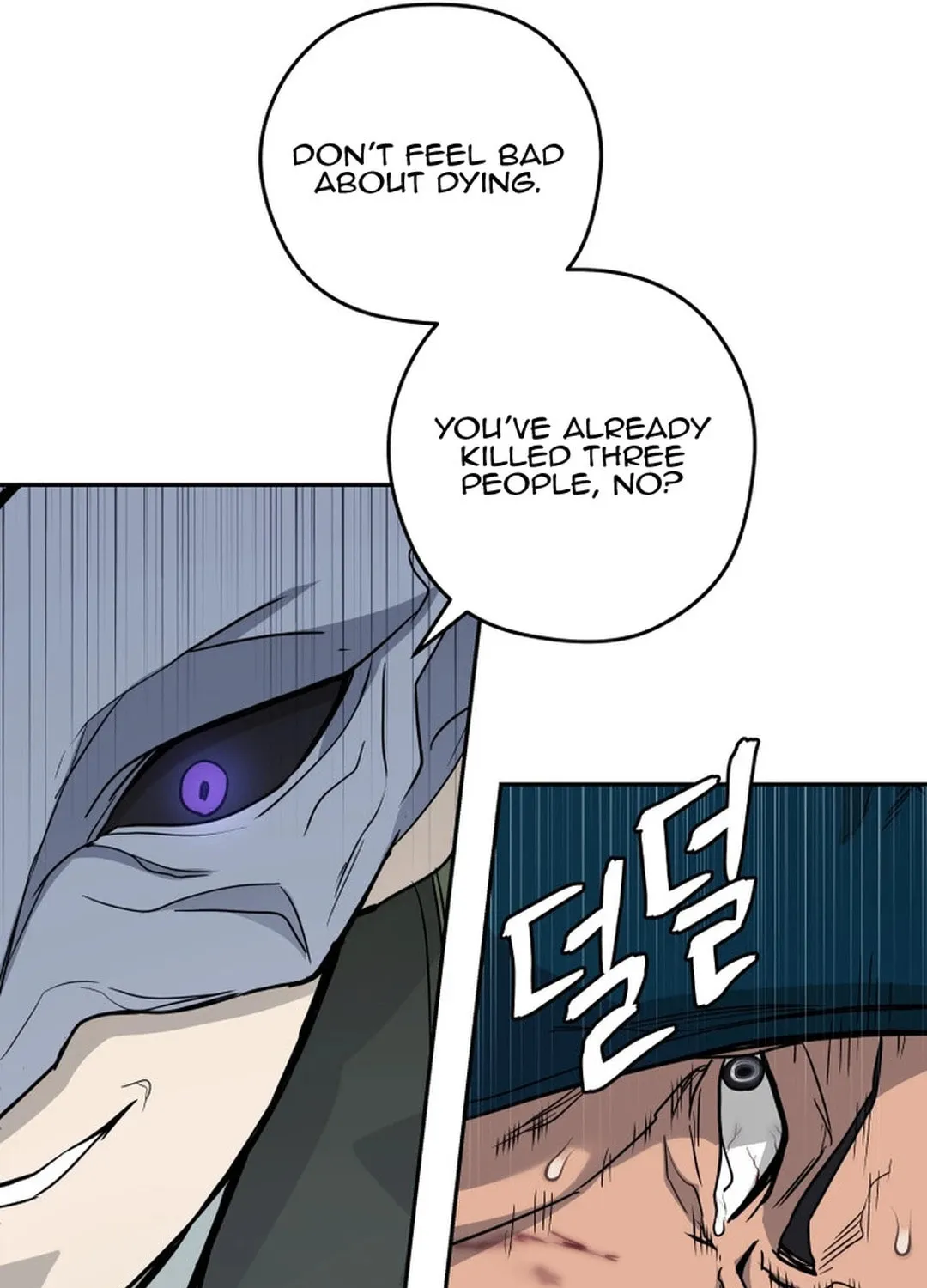 Read Administrator Kang Jin Lee chapter 136 image 81 on Lezhin
