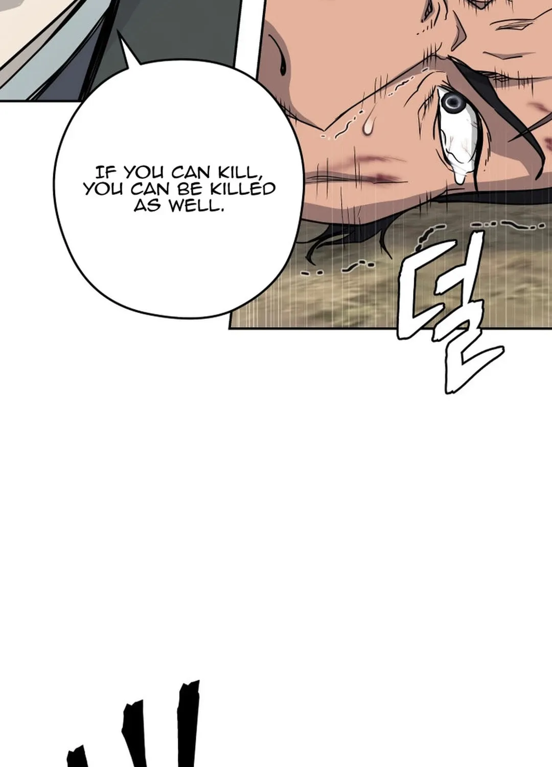 Read Administrator Kang Jin Lee chapter 136 image 82 on Lezhin