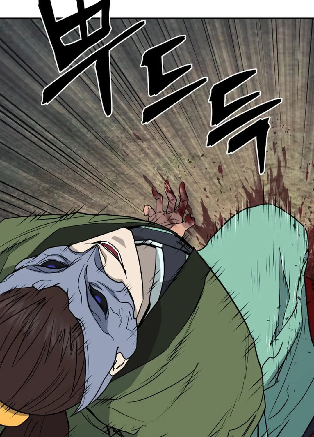 Read Administrator Kang Jin Lee chapter 136 image 83 on Lezhin