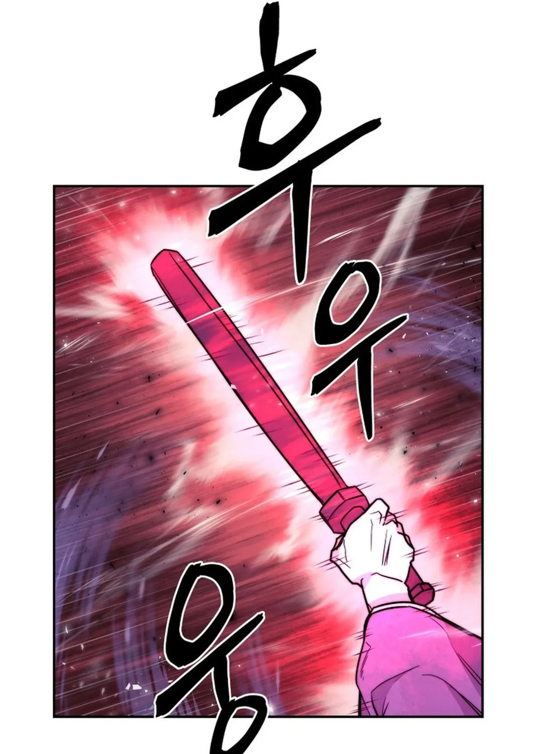 Read Administrator Kang Jin Lee chapter 136 image 87 on Lezhin