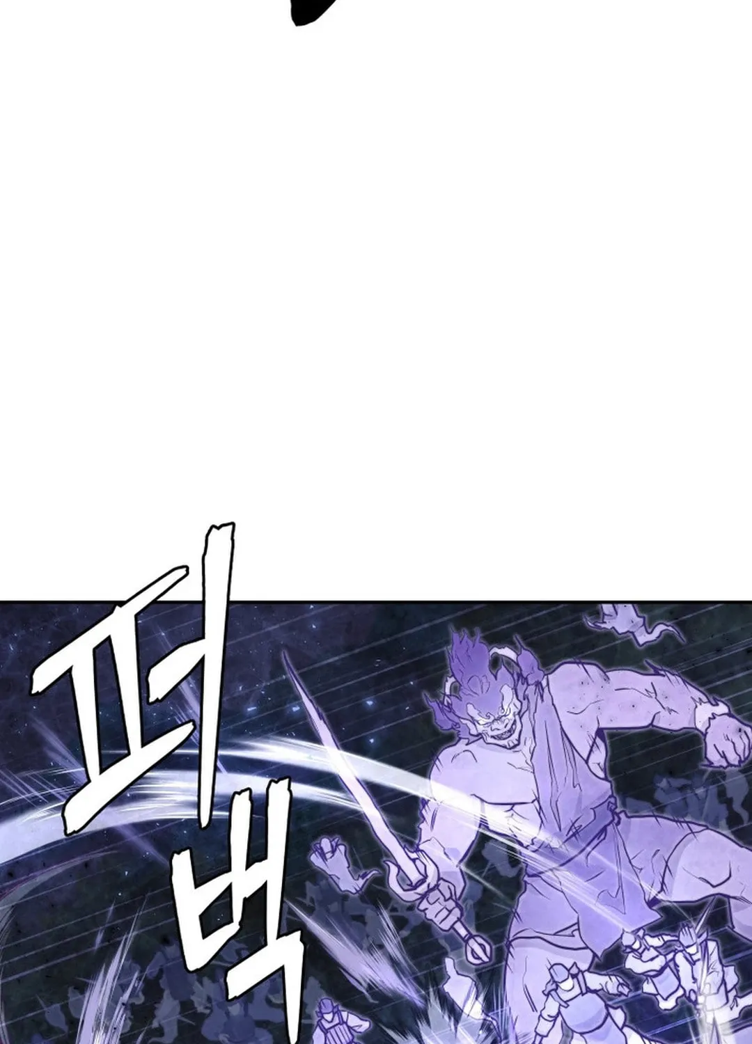 Read Administrator Kang Jin Lee chapter 136 image 88 on Lezhin