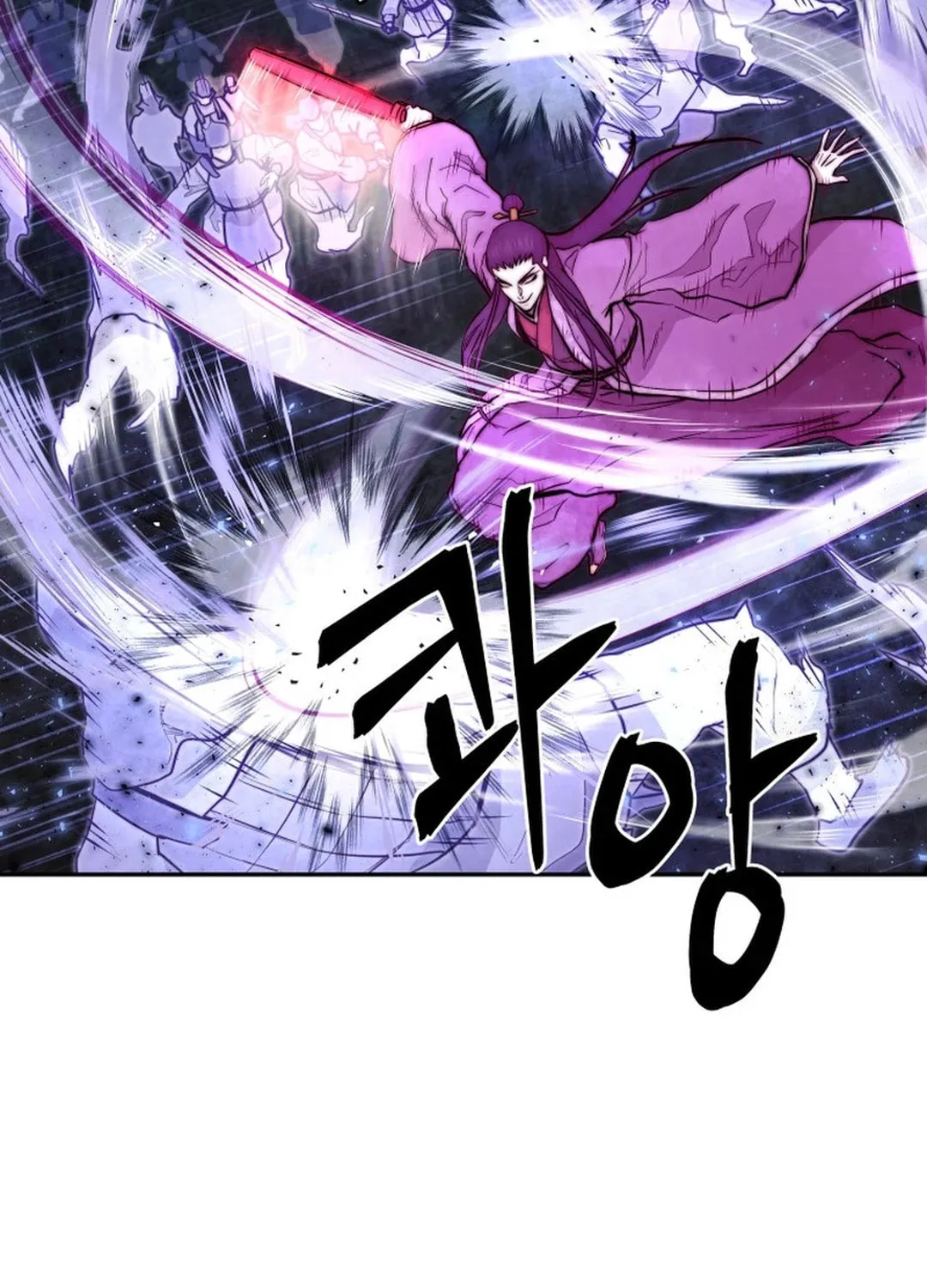 Read Administrator Kang Jin Lee chapter 136 image 89 on Lezhin