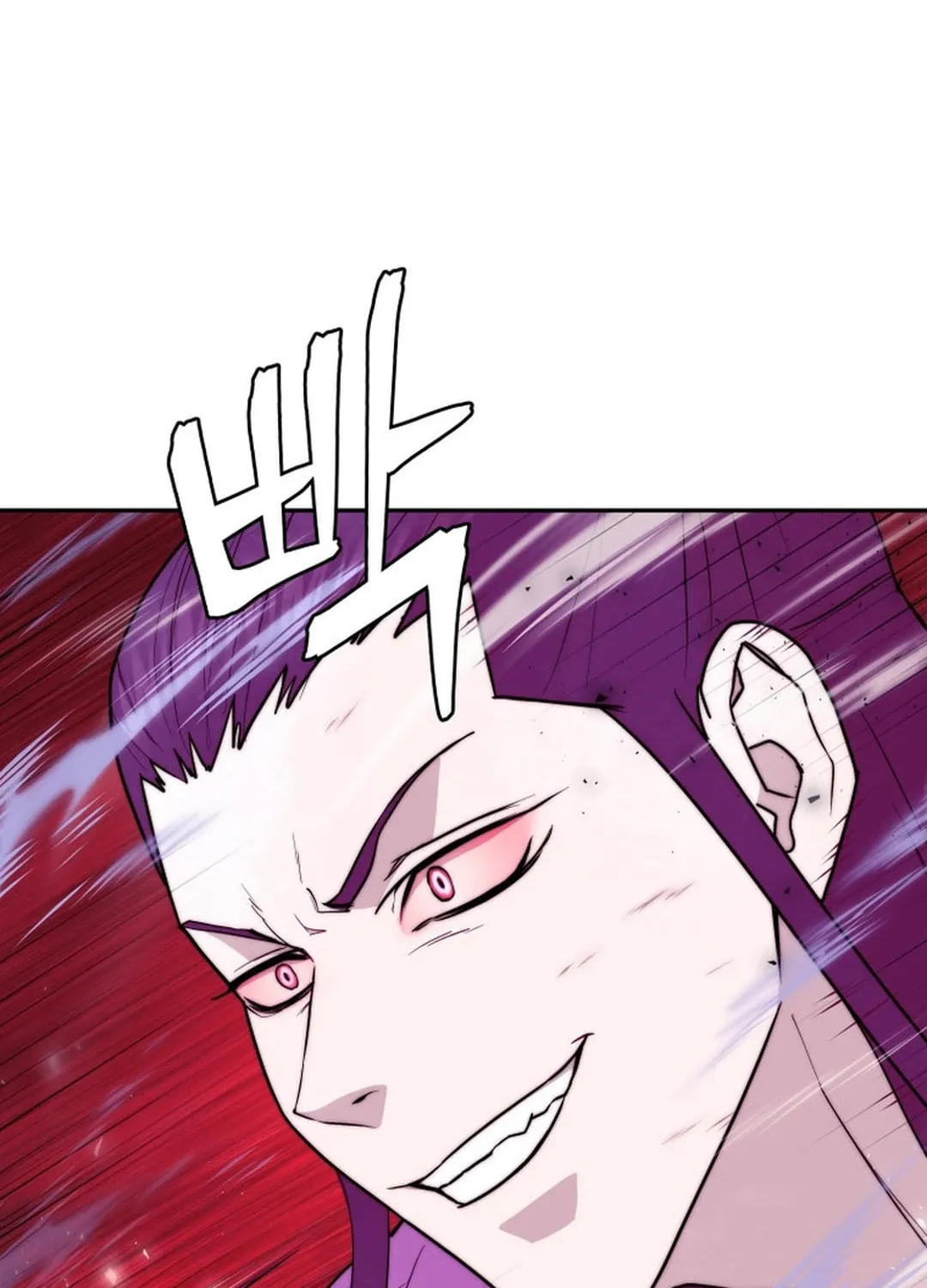 Read Administrator Kang Jin Lee chapter 136 image 90 on Lezhin