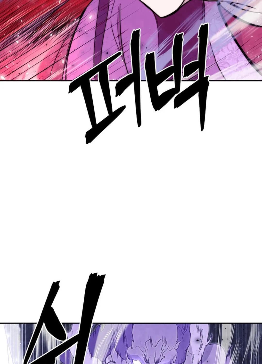 Read Administrator Kang Jin Lee chapter 136 image 91 on Lezhin