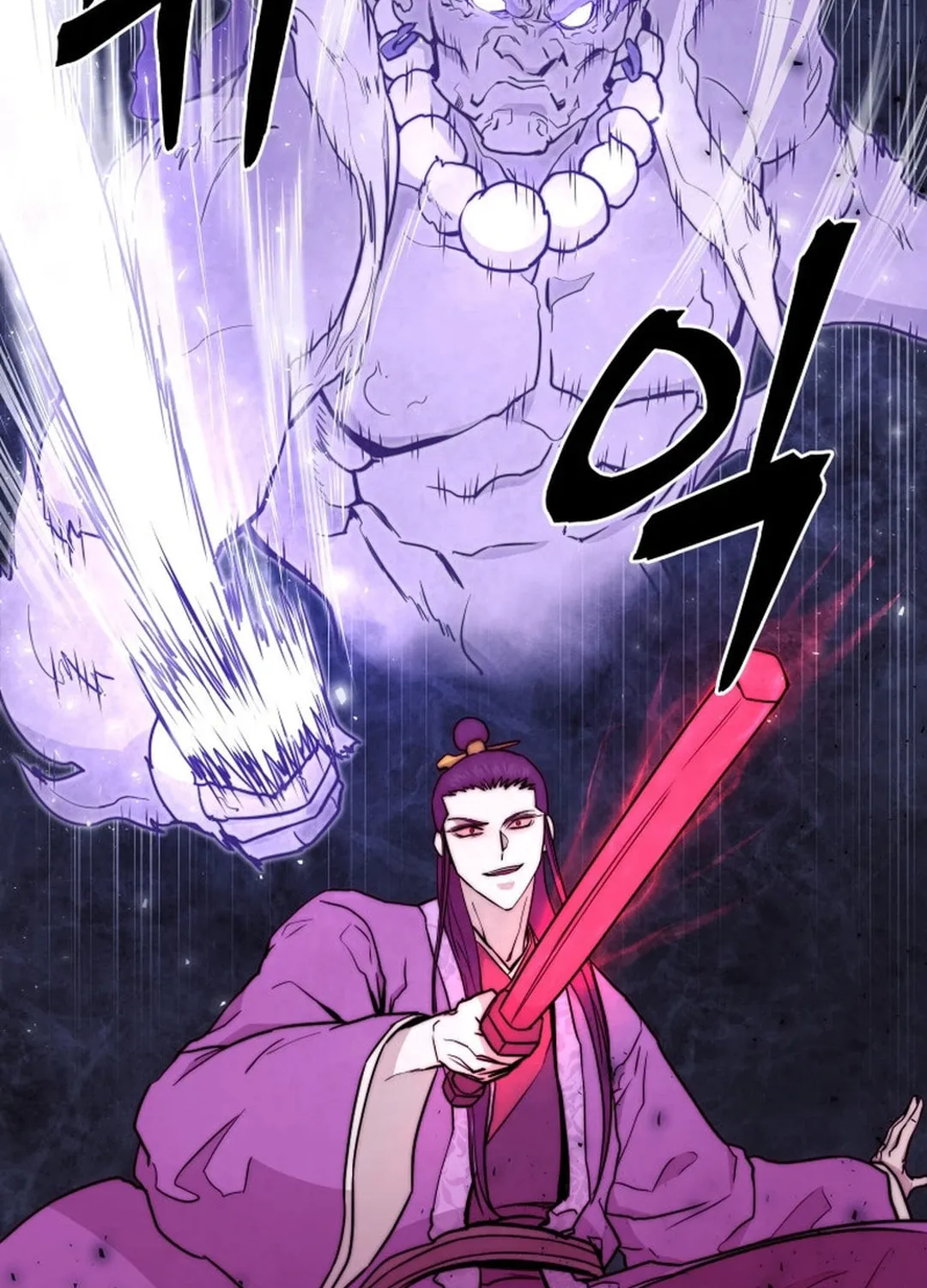 Read Administrator Kang Jin Lee chapter 136 image 92 on Lezhin