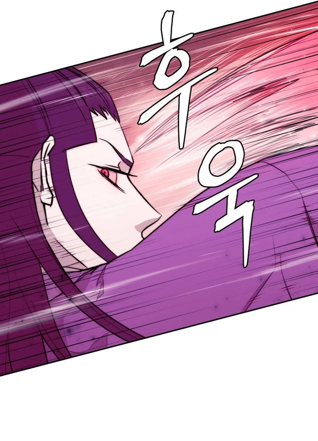 Read Administrator Kang Jin Lee chapter 136 image 94 on Lezhin