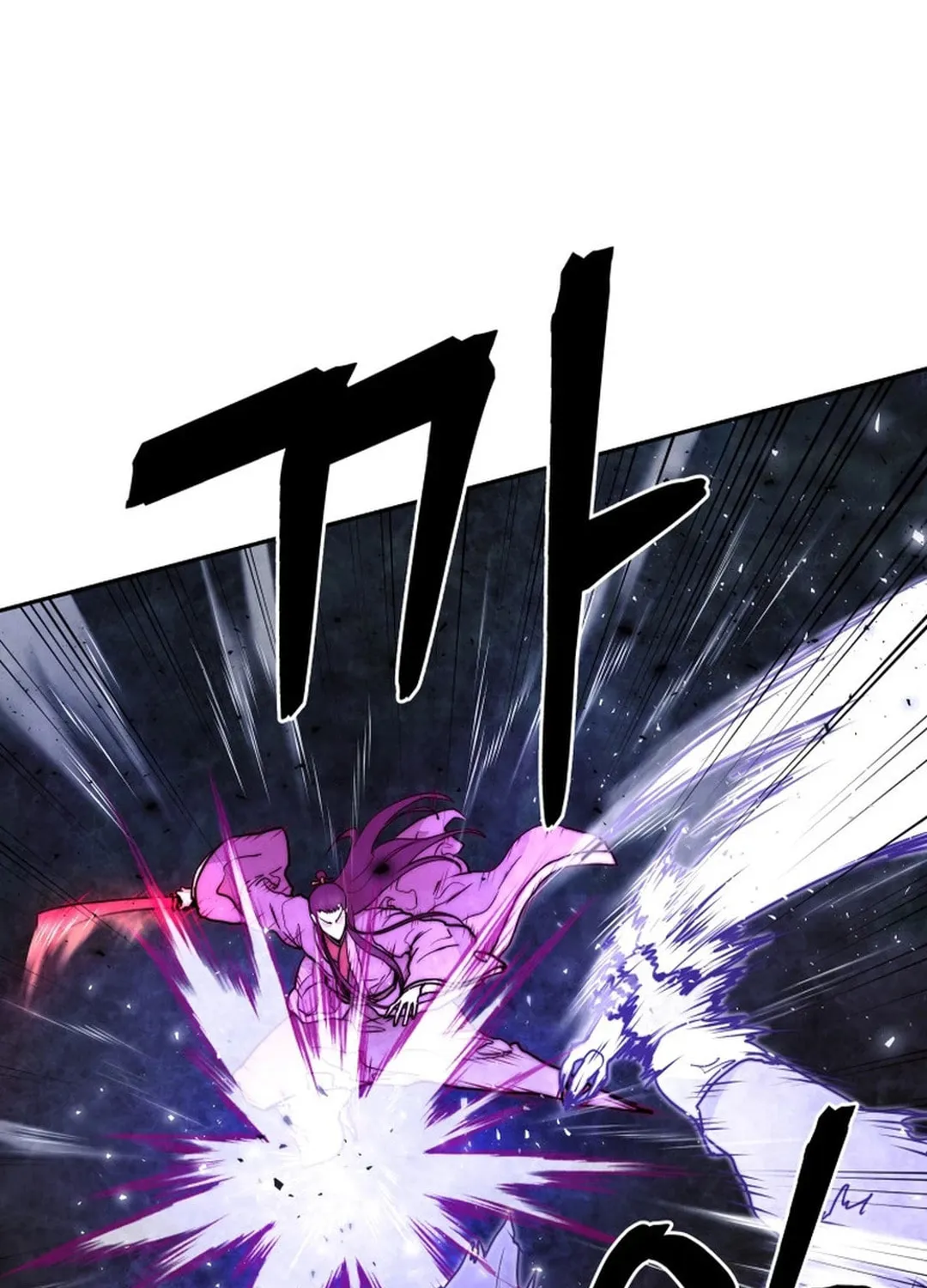Read Administrator Kang Jin Lee chapter 136 image 95 on Lezhin
