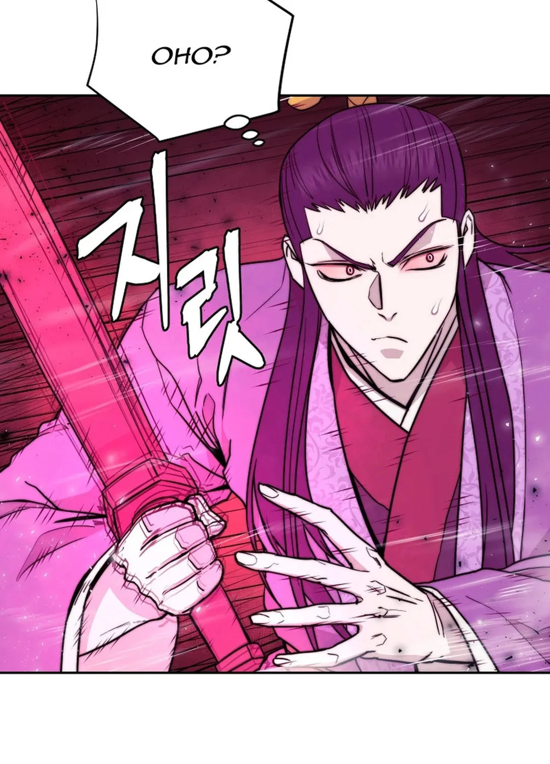 Read Administrator Kang Jin Lee chapter 136 image 97 on Lezhin