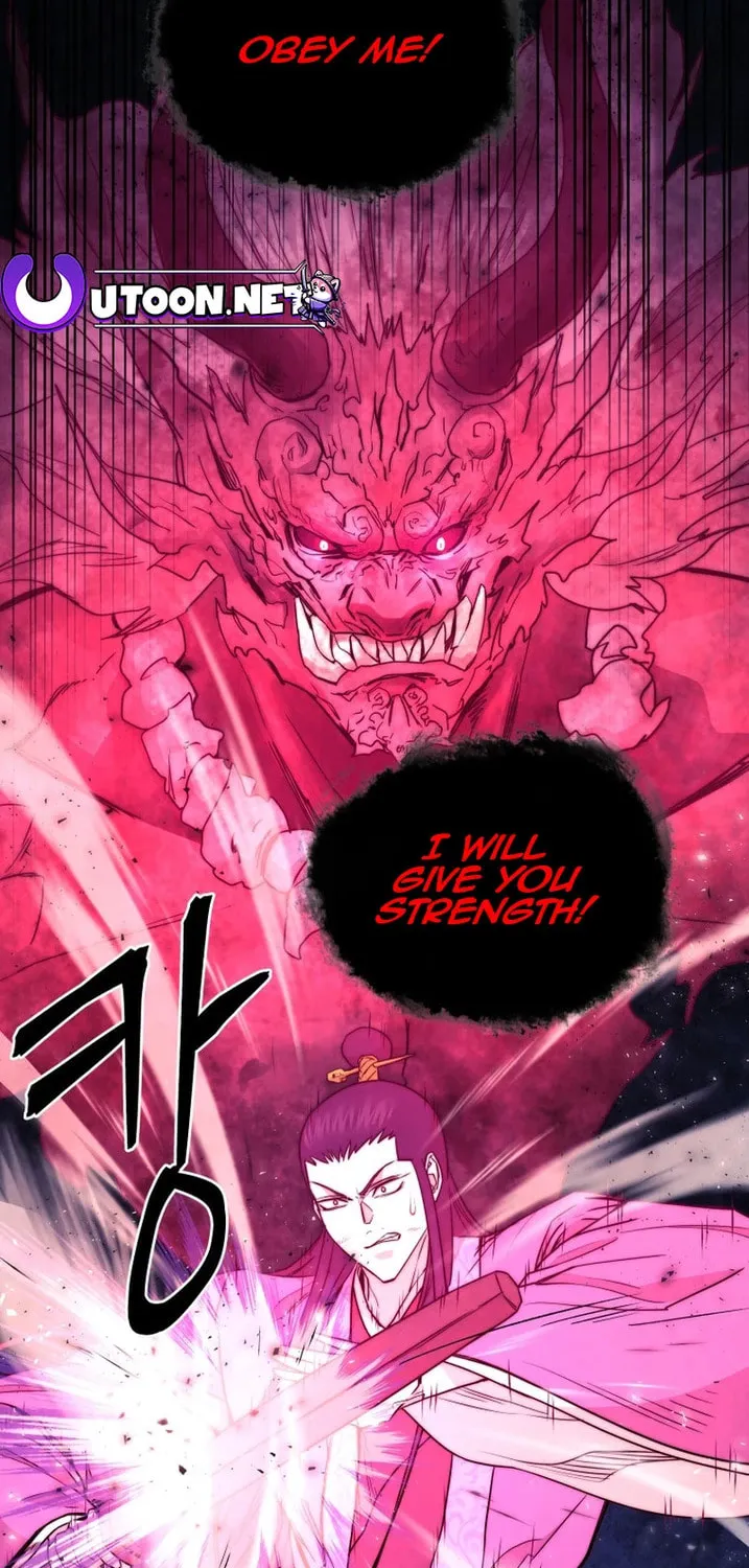 Read Administrator Kang Jin Lee chapter 137 image 1 on Lezhin