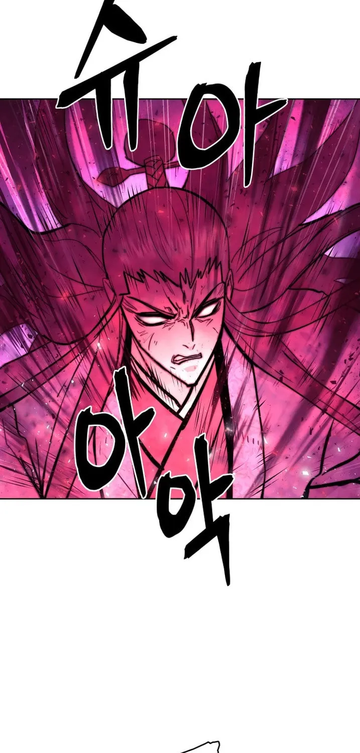 Read Administrator Kang Jin Lee chapter 137 image 21 on Lezhin