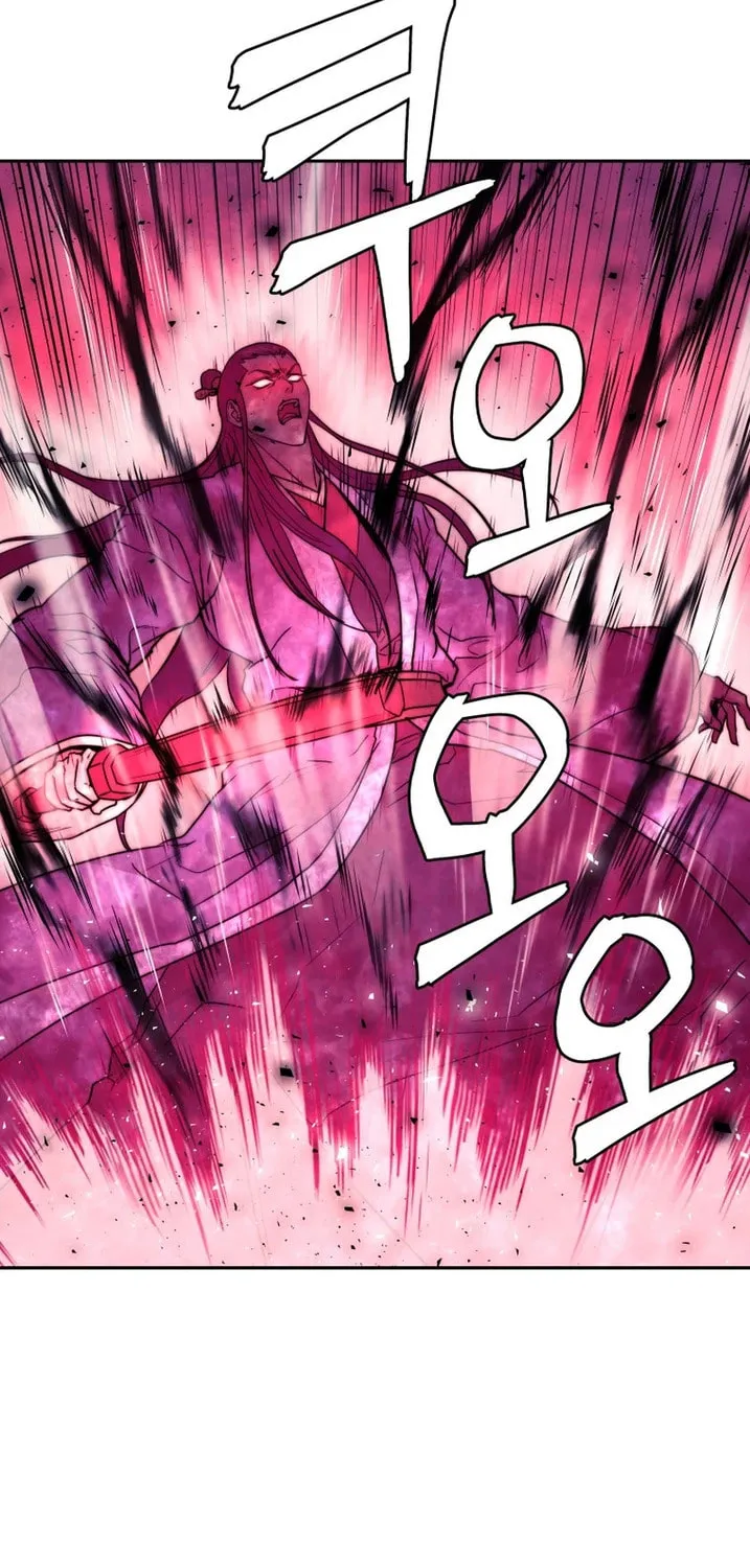 Read Administrator Kang Jin Lee chapter 137 image 22 on Lezhin