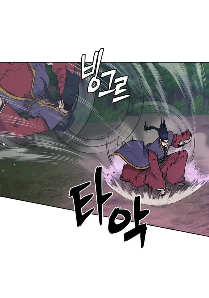 Read Administrator Kang Jin Lee chapter 137 image 32 on Lezhin
