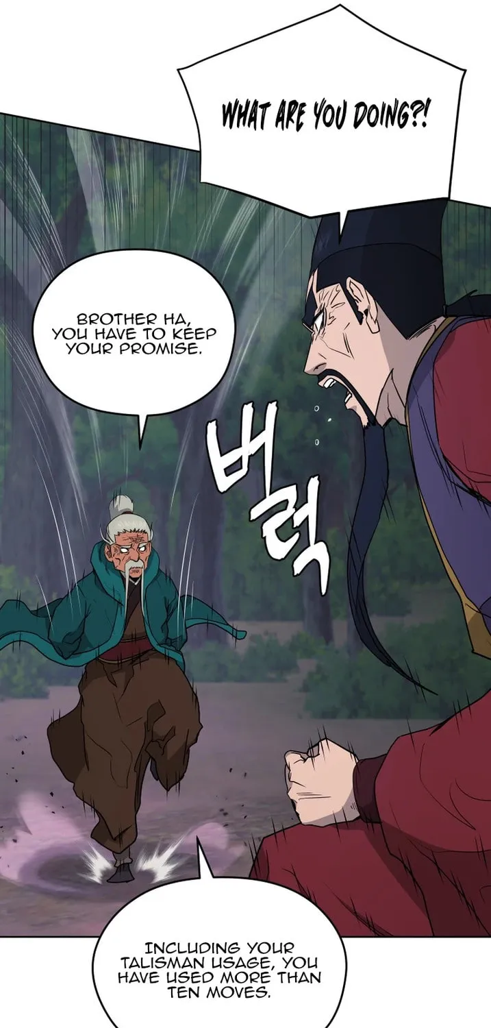 Read Administrator Kang Jin Lee chapter 137 image 33 on Lezhin