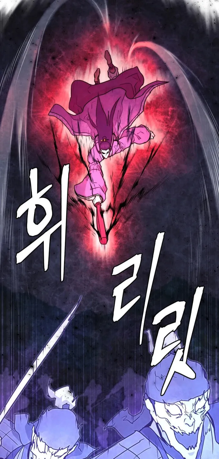 Read Administrator Kang Jin Lee chapter 137 image 40 on Lezhin