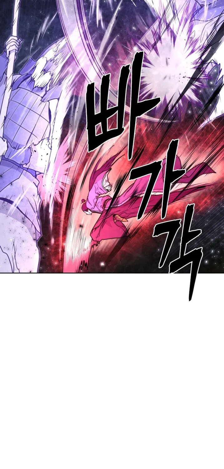 Read Administrator Kang Jin Lee chapter 137 image 43 on Lezhin