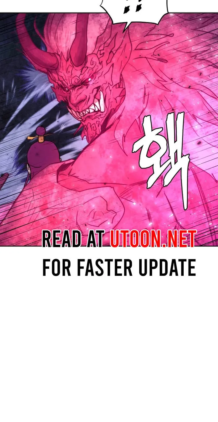 Read Administrator Kang Jin Lee chapter 137 image 5 on Lezhin