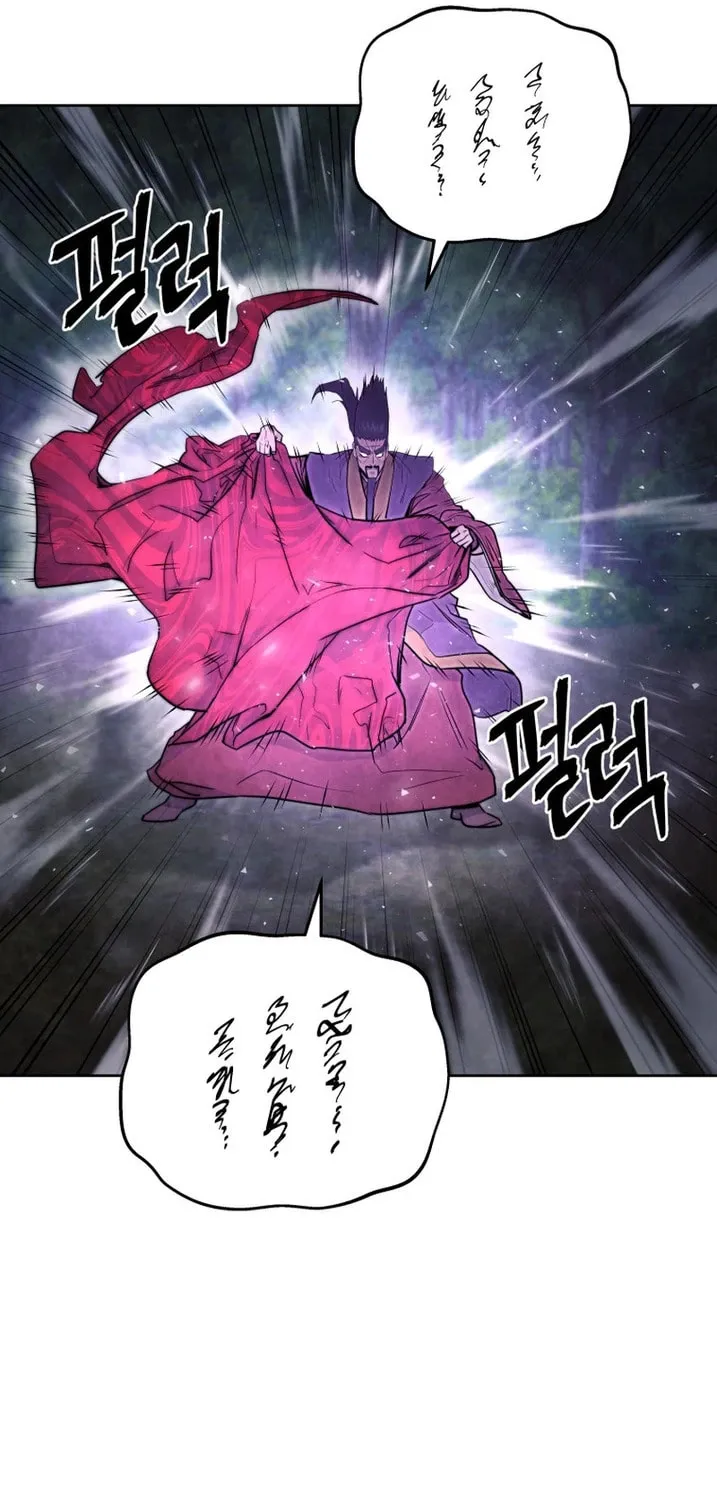 Read Administrator Kang Jin Lee chapter 137 image 6 on Lezhin