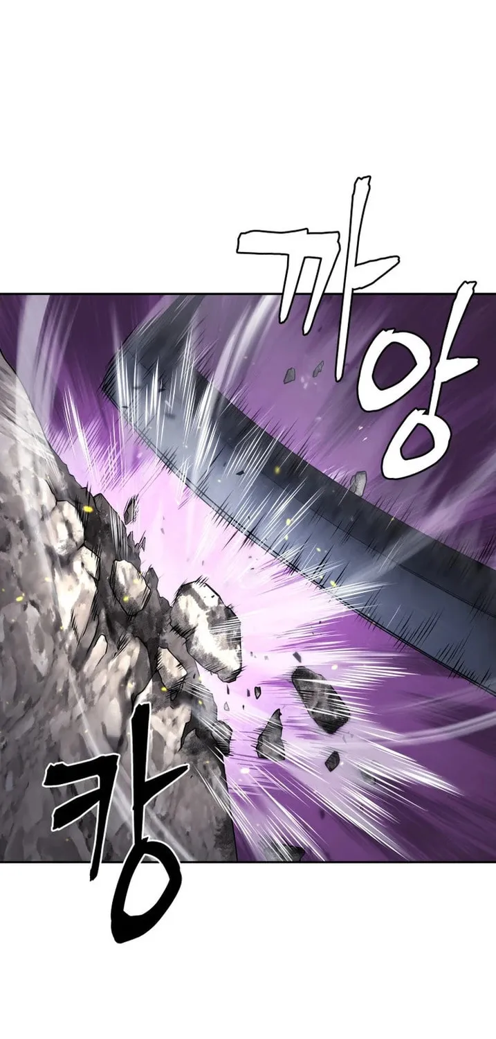 Read Administrator Kang Jin Lee chapter 138 image 2 on Lezhin