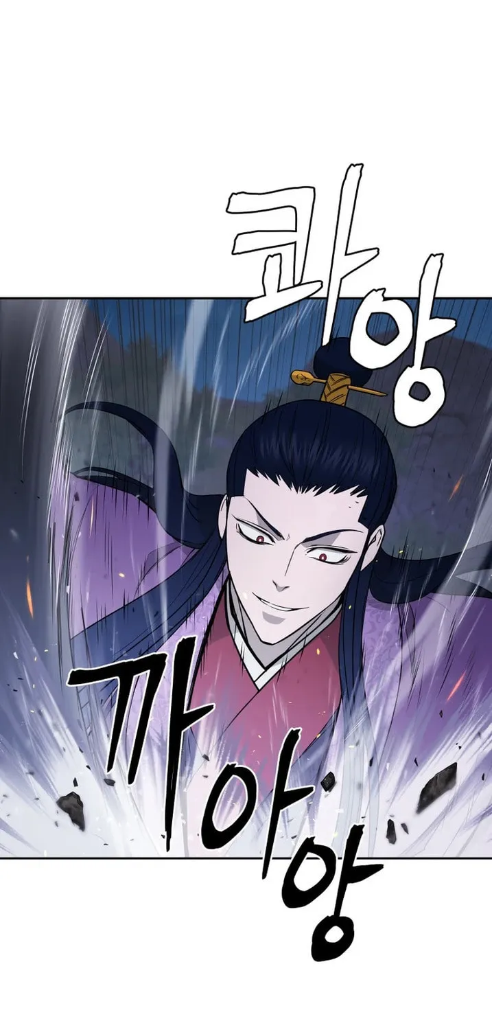 Read Administrator Kang Jin Lee chapter 138 image 3 on Lezhin