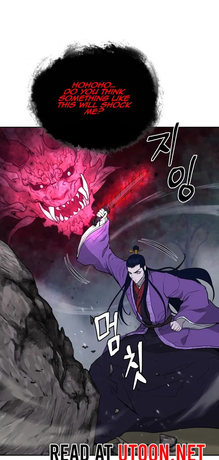 Read Administrator Kang Jin Lee chapter 138 image 4 on Lezhin