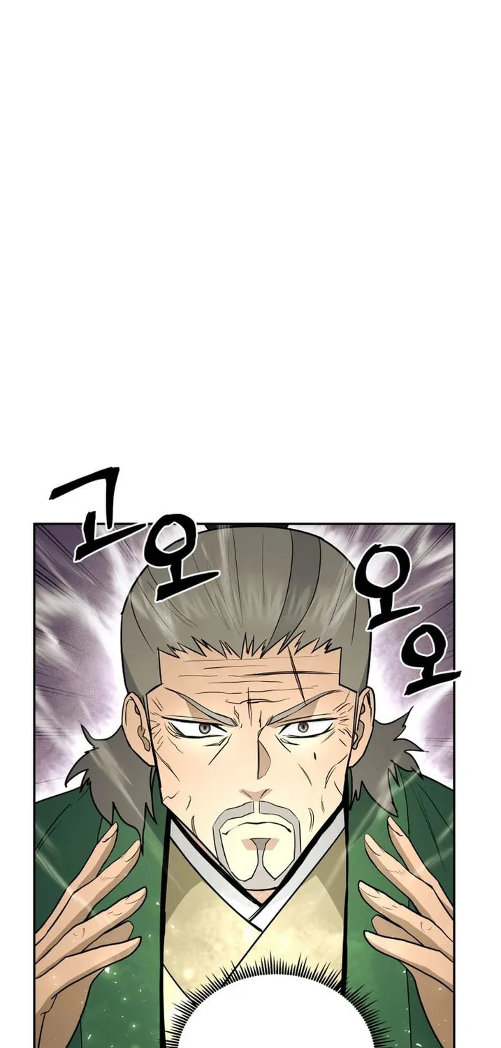 Read Administrator Kang Jin Lee chapter 138 image 71 on Lezhin