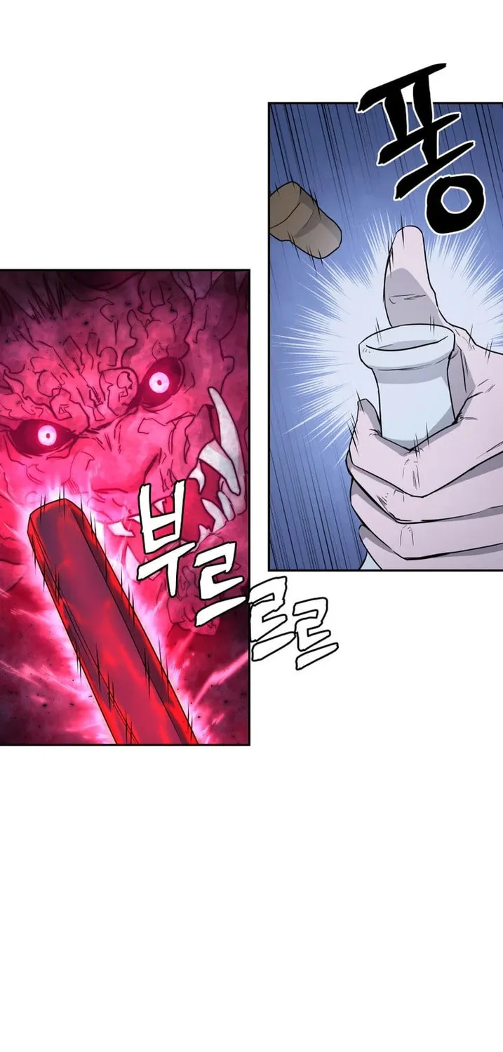 Read Administrator Kang Jin Lee chapter 138 image 8 on Lezhin
