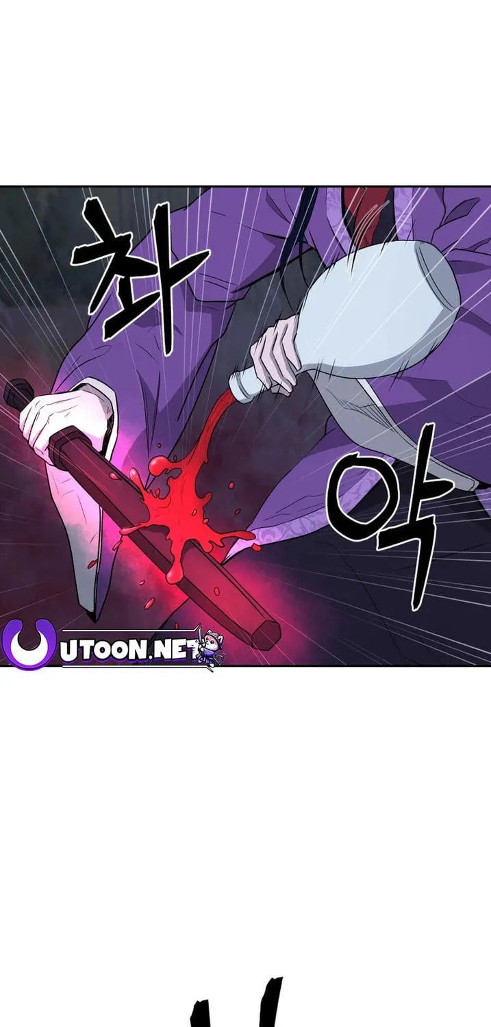 Read Administrator Kang Jin Lee chapter 138 image 9 on Lezhin