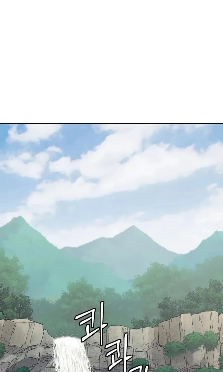 Read Administrator Kang Jin Lee chapter 14 image 1 on Lezhin