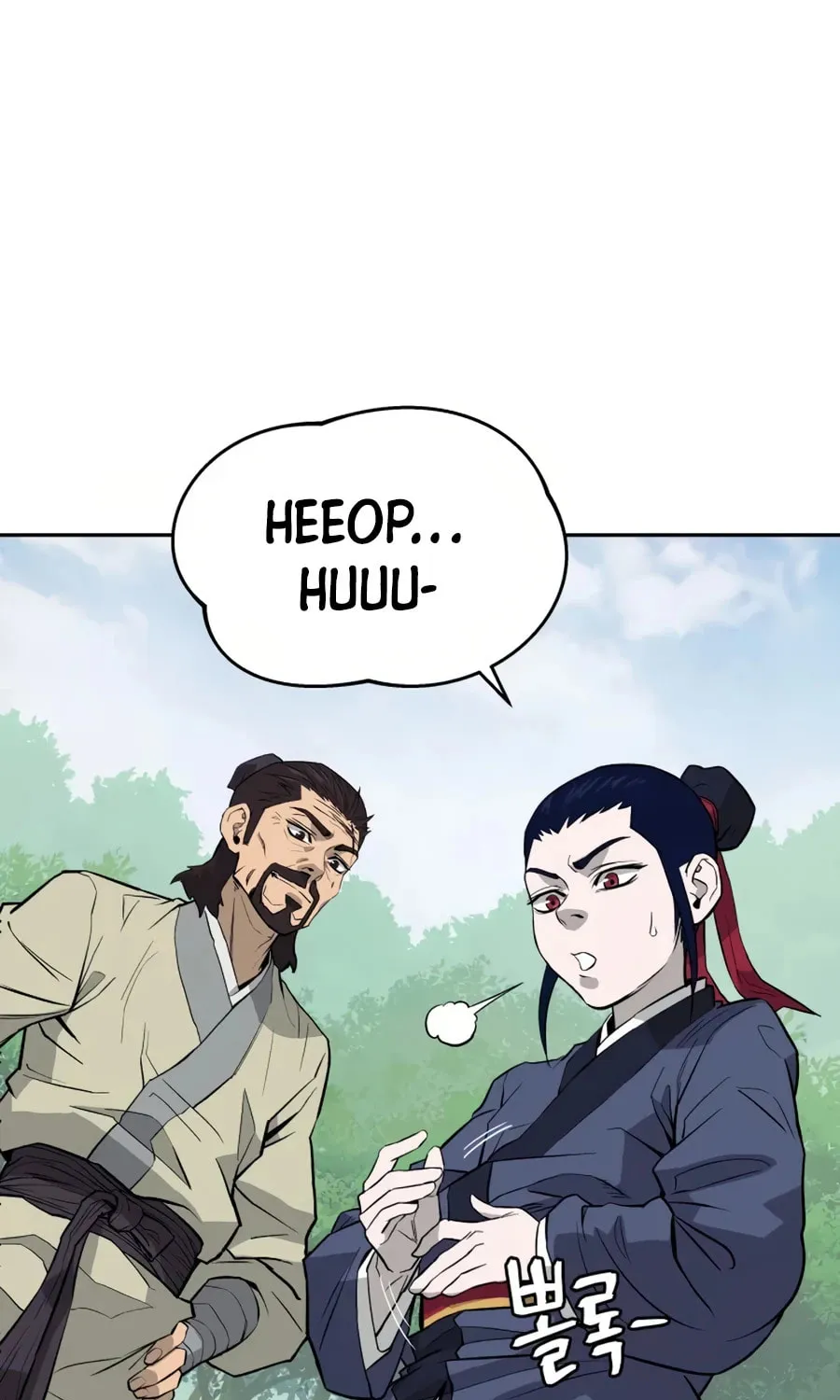 Read Administrator Kang Jin Lee chapter 14 image 20 on Lezhin