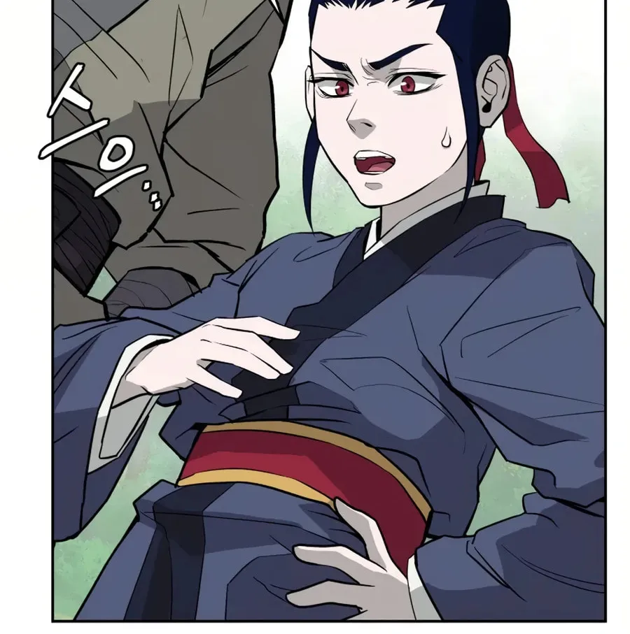 Read Administrator Kang Jin Lee chapter 14 image 23 on Lezhin