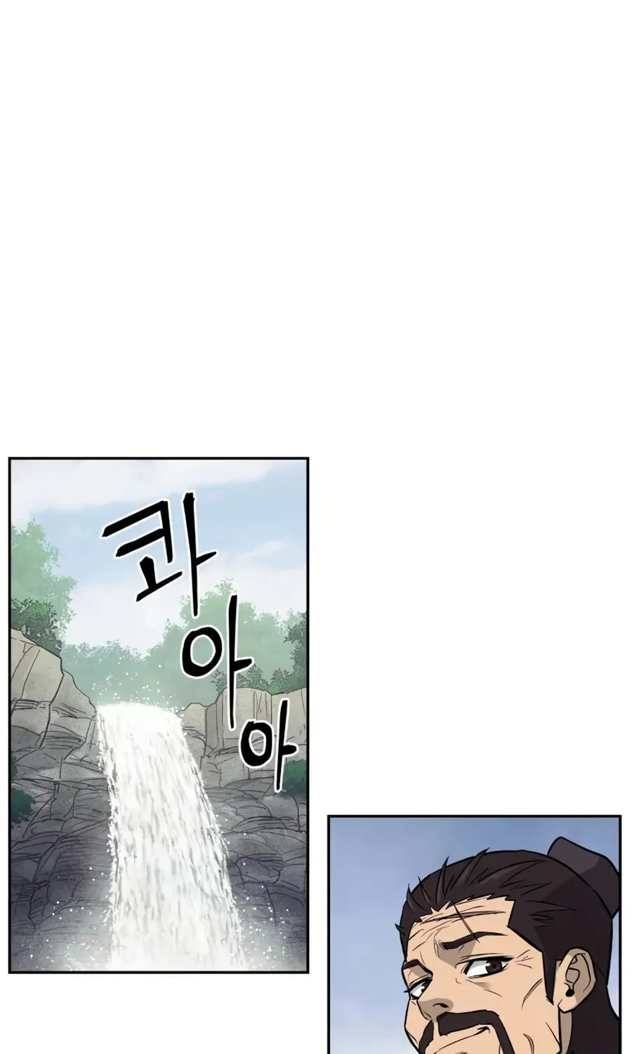 Read Administrator Kang Jin Lee chapter 14 image 5 on Lezhin