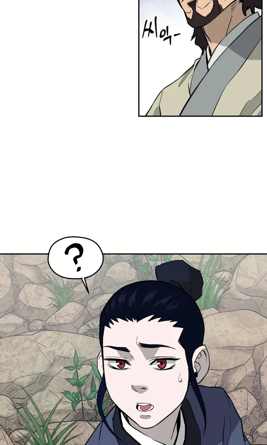 Read Administrator Kang Jin Lee chapter 14 image 6 on Lezhin