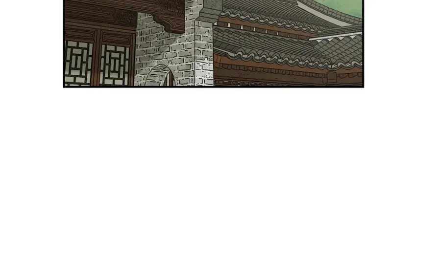 Read Administrator Kang Jin Lee chapter 14 image 70 on Lezhin