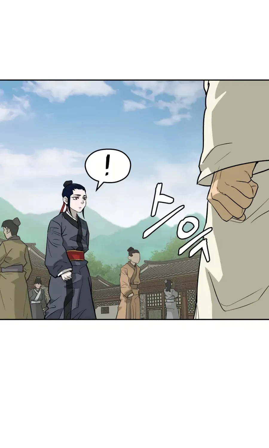 Read Administrator Kang Jin Lee chapter 14 image 71 on Lezhin