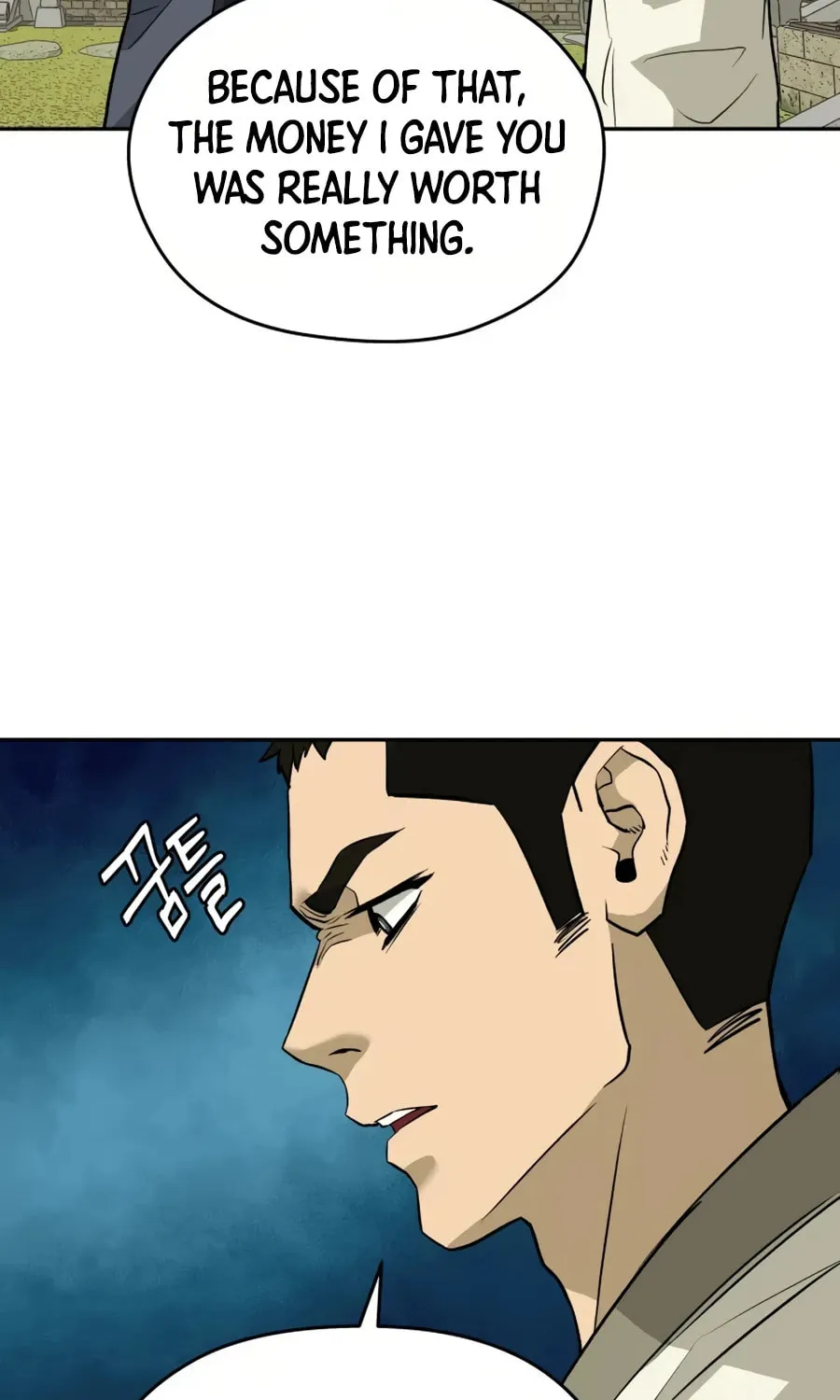 Read Administrator Kang Jin Lee chapter 14 image 77 on Lezhin