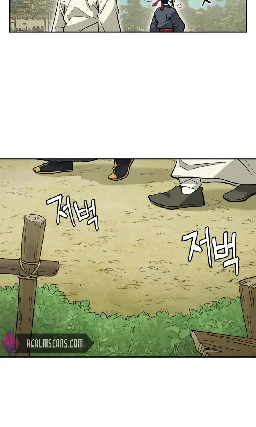 Read Administrator Kang Jin Lee chapter 14 image 95 on Lezhin