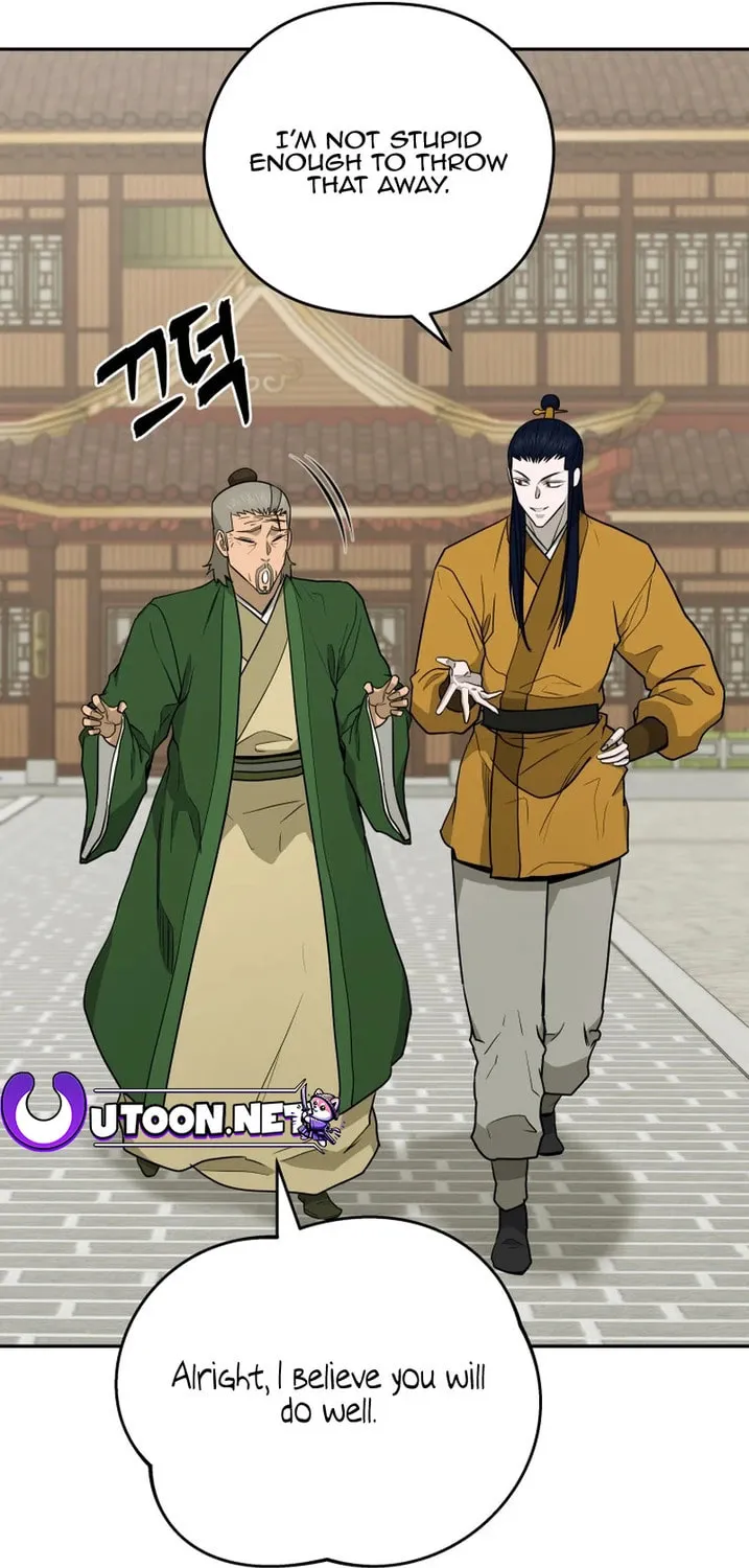 Read Administrator Kang Jin Lee chapter 140 image 49 on Lezhin