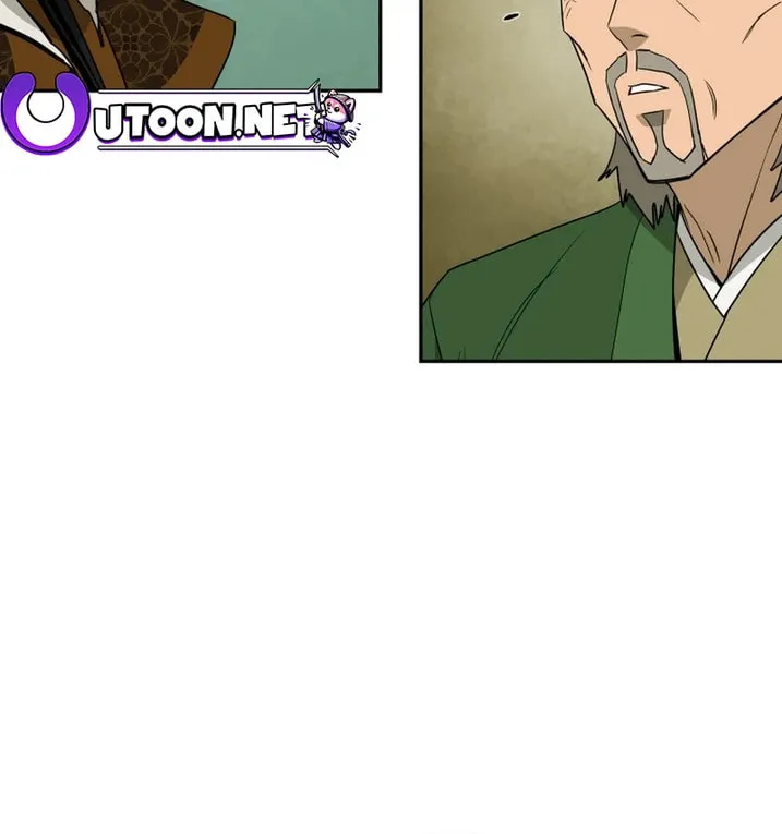 Read Administrator Kang Jin Lee chapter 140 image 76 on Lezhin