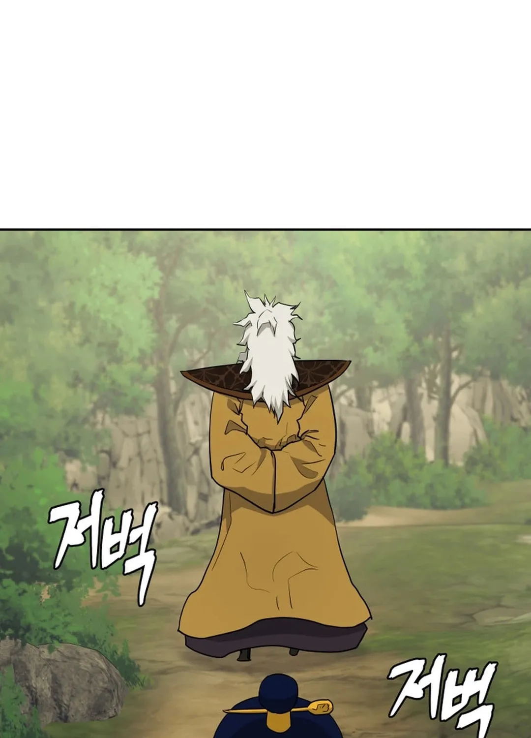 Read Administrator Kang Jin Lee chapter 141 image 3 on Lezhin