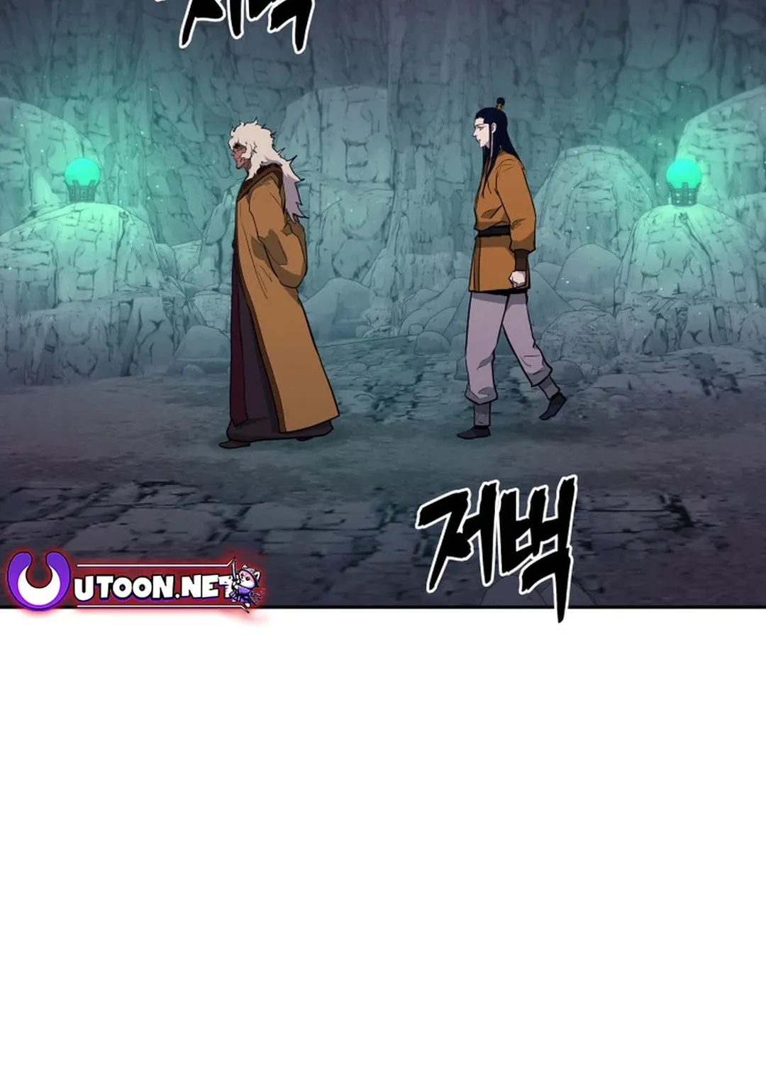 Read Administrator Kang Jin Lee chapter 141 image 30 on Lezhin