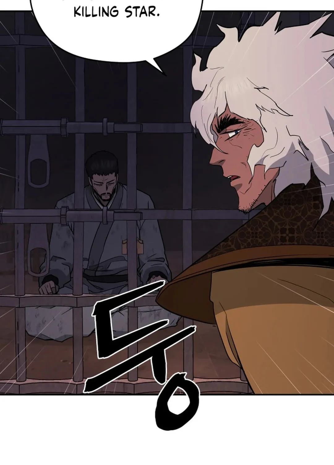 Read Administrator Kang Jin Lee chapter 141 image 63 on Lezhin