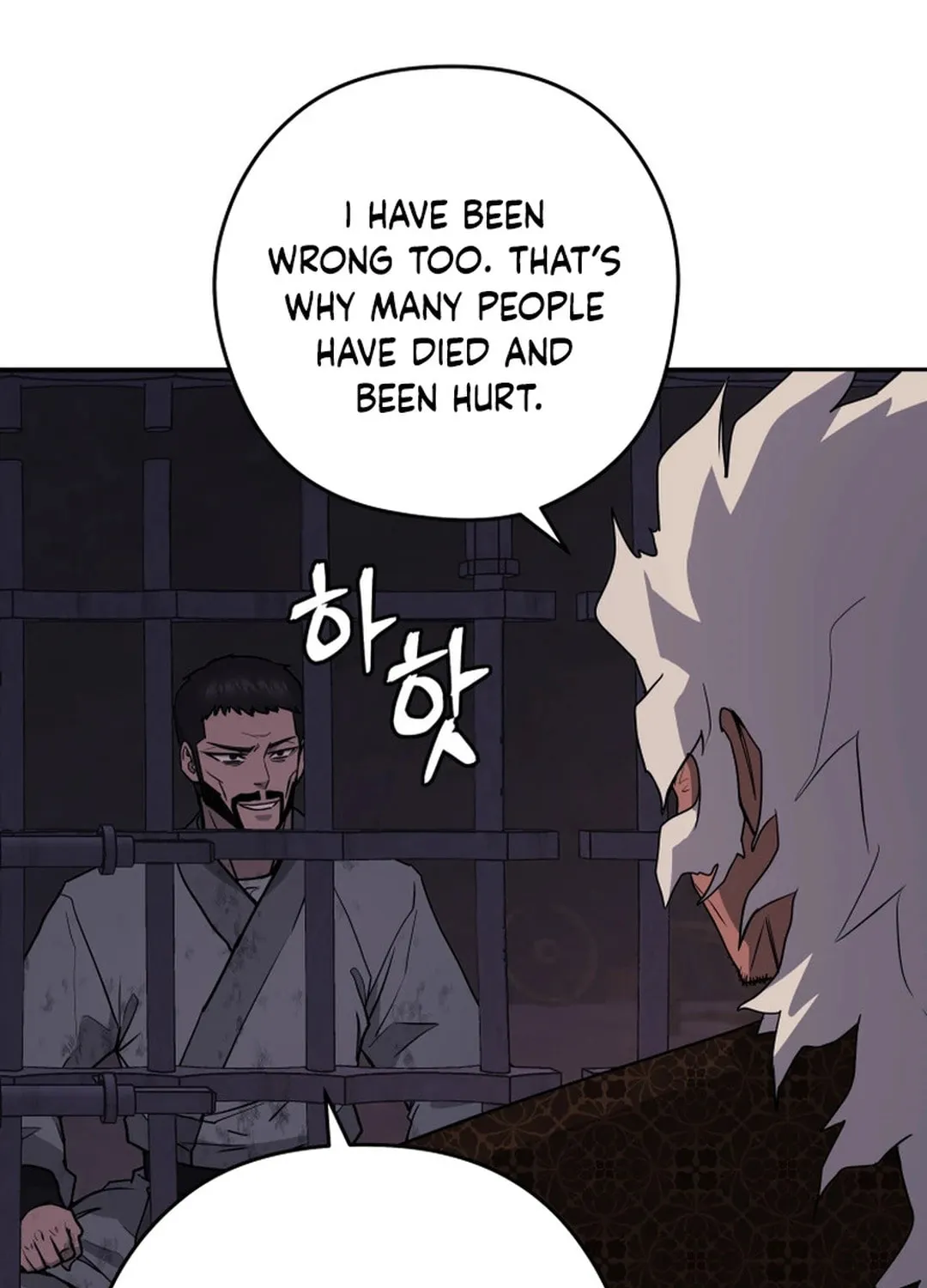 Read Administrator Kang Jin Lee chapter 141 image 72 on Lezhin