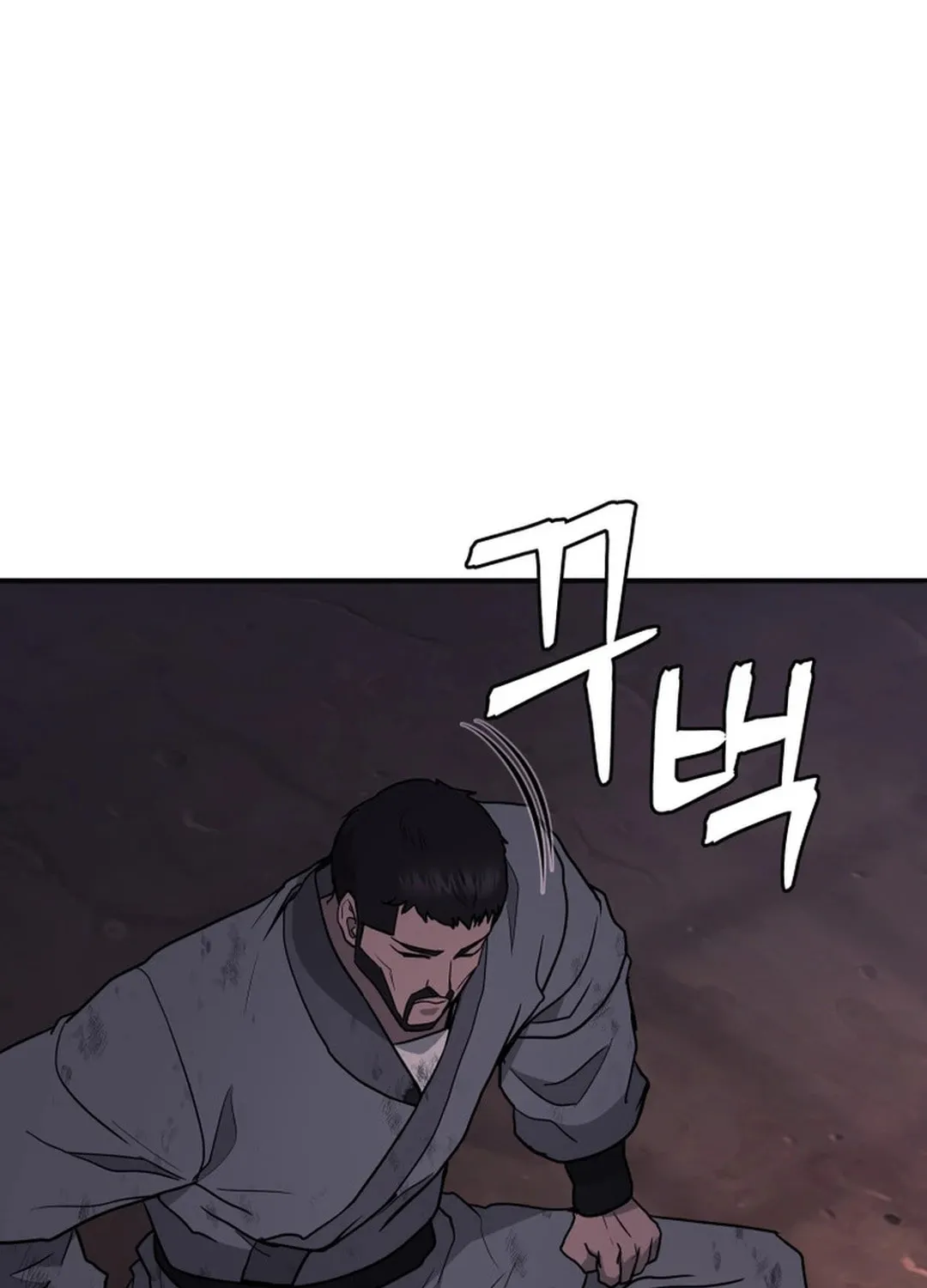 Read Administrator Kang Jin Lee chapter 141 image 75 on Lezhin