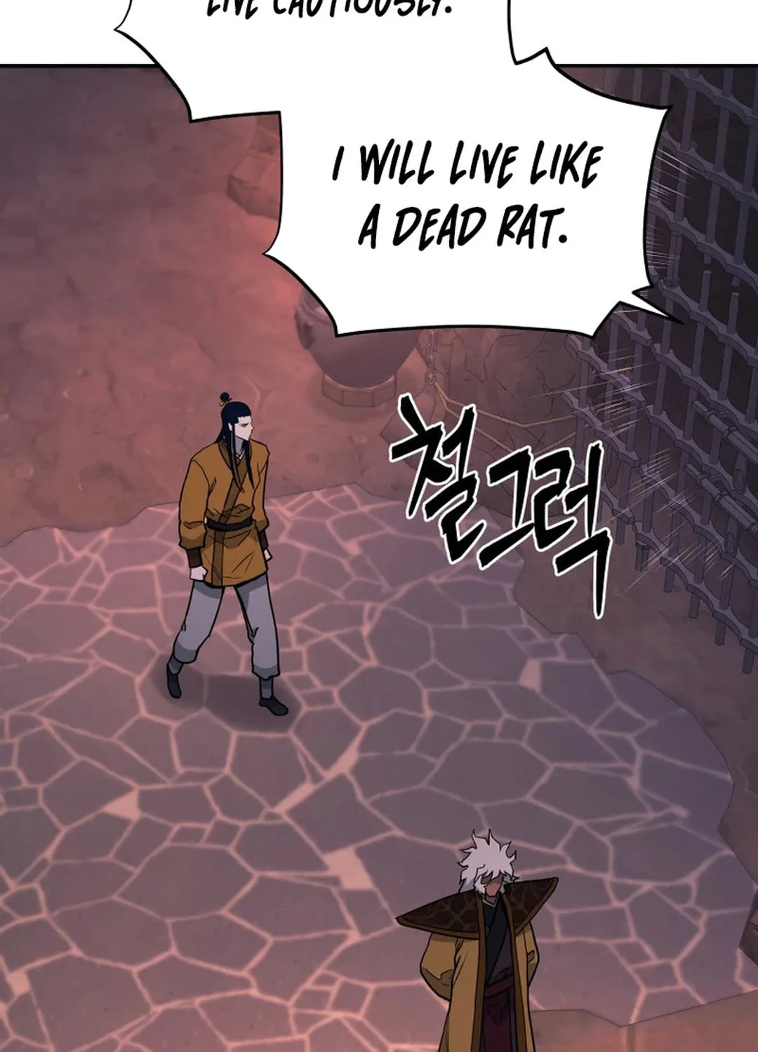 Read Administrator Kang Jin Lee chapter 141 image 80 on Lezhin